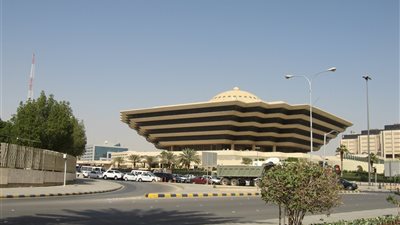 وزارة الدفاع 