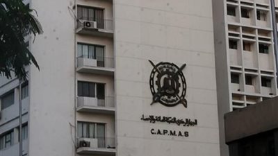 دراسة تكشف تأثير فيروس كورونا على نمط استهلاك الأسر المصرية