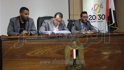 وزارة التخطيط تناقش رؤية مصر 2030 مع شباب