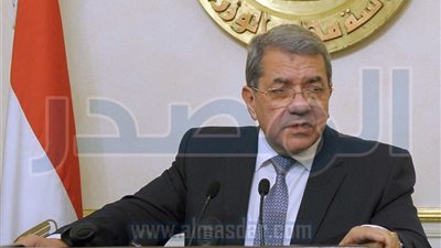 وزير المالية: بدء الترويج للسندات الدولية الأسبوع المقبل