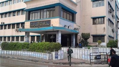 مديرية الزراعة بالشرقية تصدر ملخص قرارات الجمعيات العمومية