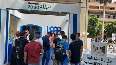 «رواد 2030»: انضمام 30 ألف متدرب لحملة «المليون ريادي»