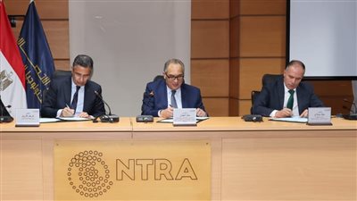 «الاتصالات» تتعاون مع «البريد» ومجمع الإصدارات المؤمنة لإصدار كارت المواطن الموحد