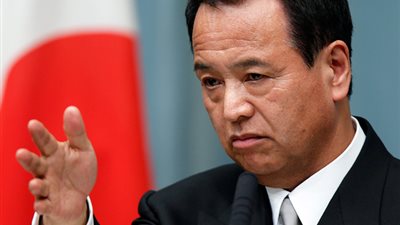 وزير الإقتصاد الياباني يحث اليونان والإتحاد الأوروبي على التوصل لإتفاق