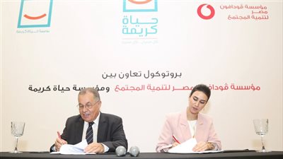 مؤسسة «حياة كريمة» تتيح التعليم الرقمي في 100 مدرسة بالقرى