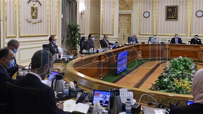 مجلس الوزراء يستعرض مؤشرات الأداء المالى خلال الربع الأول من 2020-2021