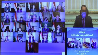 «الوزراء»: تخصيص أرض بمنطقة عرب أبو ساعد لإقامة منطقة صناعية 