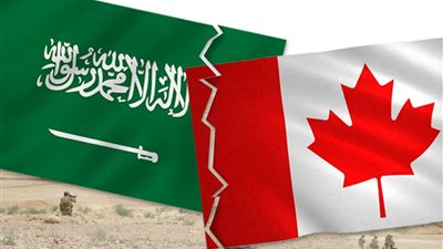 عقب أزمة دبلوماسية..تفاقم حدة الخلافات بين السعودية وكندا
