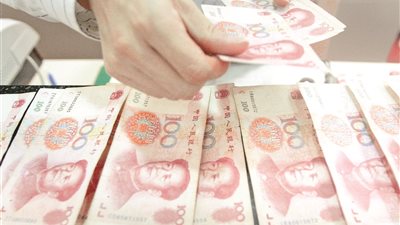 بالفيديو.. الصين تدشن أول مركز مقاصة لـ 