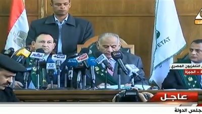 ننشر حيثيات حكم الإدارية العليا بمصرية تيران وصنافير