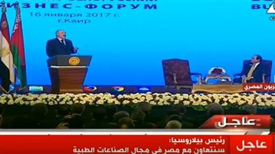 لوكاشينكو: طلبات السيسي أوامر