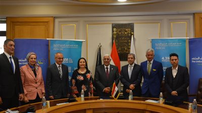 بروتوكول تعاون مشترك بين الاتحاد العام للغرف التجارية والمصرف المتحد