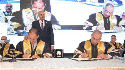 بروتوكول بين «الرقابة المالية» و«العلوم والتكنولوجيا» لمنح الدكتوراة في الحوكمة