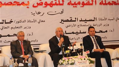 وزير الزراعة يشدد على ضرورة زيادة إنتاجية القمح لتقليل الفجوة الغذائية