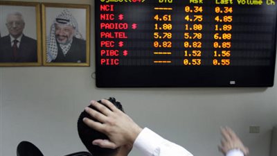 البورصة الفلسطينية تغلق تداولاتها على ارتفاع بنسبة 0,03%