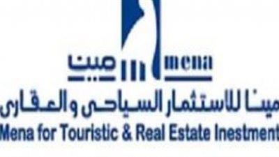  9,5 ملايين جنيه خسائر