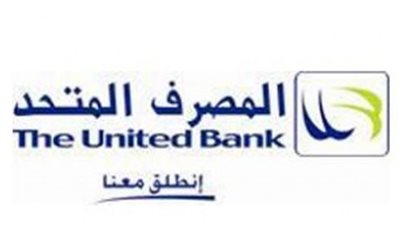 محافظة القاهرة توقع بروتوكول تعاون مع 