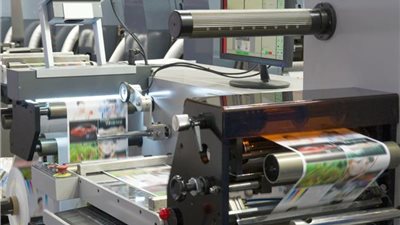 550 مليون دولار صادرات «الطباعة والتغليف» خلال 9 أشهر