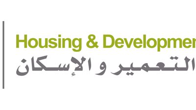  65,8 % ارتفاعًا فى أرباح  بنك التعمير والإسكان خلال 6 أشهر