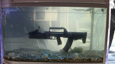 بالفيديو.. مدفع رشاش 