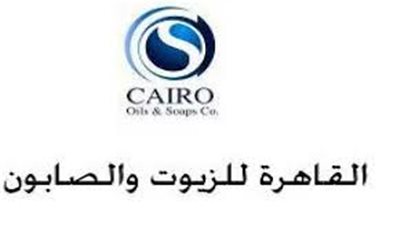 ارتفاع خسائر