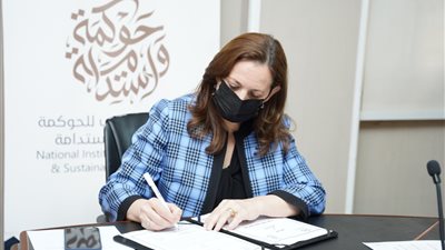 المعهد القومي للحوكمة يوقع اتفاقية تعاون مع جامعة بورسعيد 