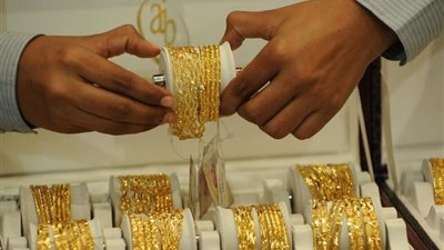 أسعار الذهب في مصر اليوم الأربعاء 18 يناير 2017
