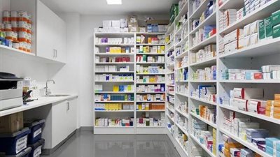 زيادة المصروفات تهبط بأرباح 