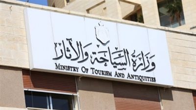 «السياحة» تخطر «الضرائب» بـ 4 شركات تزاول النشاط دون ترخيص  