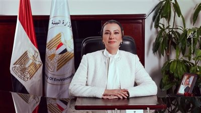 وزيرة البيئة: تعزيز التعاون مع الأمم المتحدة لدعم الحوار الوطني للمناخ
