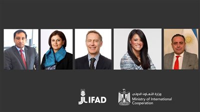 «التعاون الدولي» تبحث مع «إيفاد» تحفيز مشاركة القطاع الخاص في التنمية