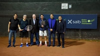 بنك saib يرعي بطولة رواد التنس المفتوحة للعام الثاني على التوالي