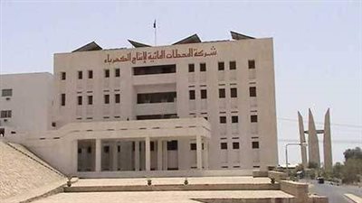 «المحطات المائية لإنتاج الكهرباء» ترفع رأس المال بمبلغ 234 مليون جنيه