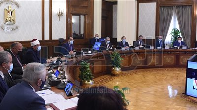 مجلس الوزراء يوافق على اتفاق منحة مبسط مع الوكالة الفرنسية للتنمية