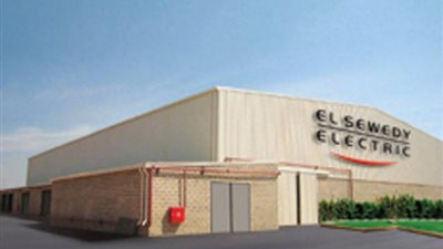 انخفاض الإيرادات تهبط بأرباح 