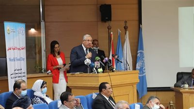 وزير الزراعة يحتفل باليوم العالمي للغذاء