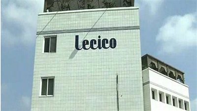 زيادة التكاليف تهبط بأرباح 