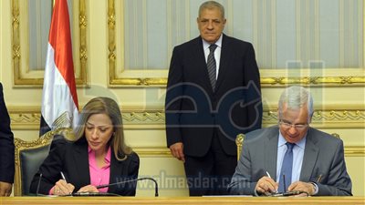 توقيع مذكرة تفاهم بين وزارة 