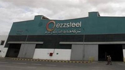 زيادة الإيرادات ترفع أرباح 