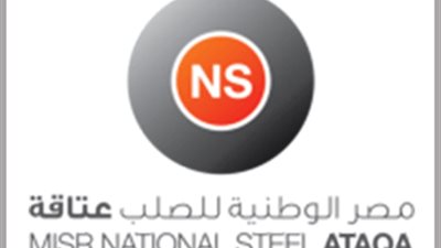 125% زيادة في أرباح 