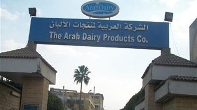 8,8 ملايين جنيه أرباح 