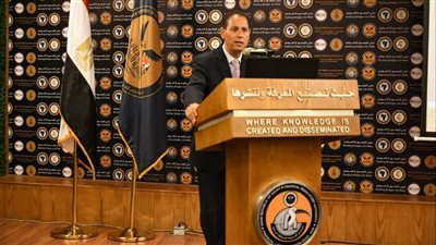 «الرقابة المالية» تدعو هيئات العالم لتقديم حوافز لأدوات التمويل الأخضر