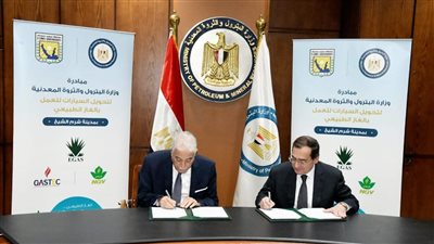 بروتوكول تعاون لتحويل سيارات مدينة شرم الشيخ للعمل بالغاز