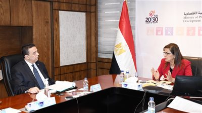 «التخطيط» تبحث استضافة مصر للاجتماعات السنوية لـ «الإسلامي للتنمية»