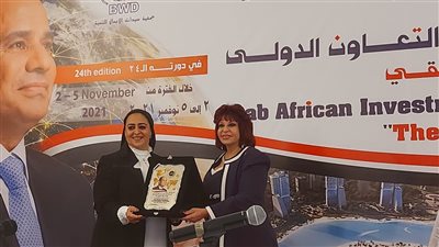 «تنمية المشروعات» يضخ 10.4 مليار جنيه تمويلات للمرأة خلال 7 سنوات