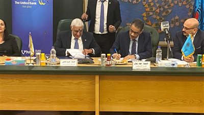 المصرف المتحد يوقع بروتوكولاُ مع «الصحفيين» لتمويل وحدات الإسكان الاجتماعى