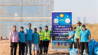 للعام الرابع ..