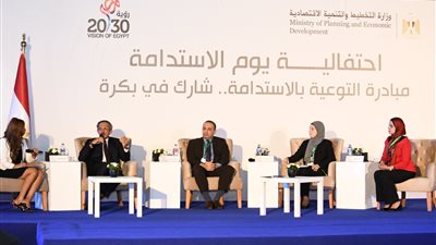 وزارة التخطيط تستعرض أبرز مؤشرات التنمية المستدامة 2015 - 2020 