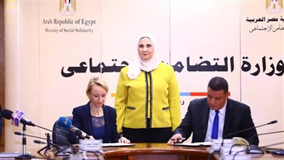 «التضامن» تتعاون مع «هانديكاب انترناشيونال» لتحديث نظام التأهيل في مصر