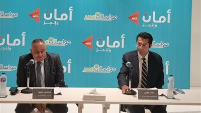 «مواصلات مصر» تتعاون مع «أمان» لتقديم خدمات الدفع والتحصيل الإلكتروني